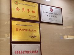 -翠云水煮鱼(双龙大道店)
