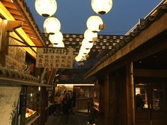 -罍+村卤菜摊(罍街店)