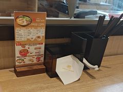 -泰煌鸡·上海白斩鸡·鸡汤面(鹤庆店)