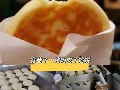 -格日勒阿妈蒙古厨房(大召店)