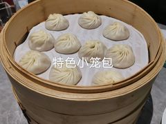 -鼎泰丰(国贸商城店)