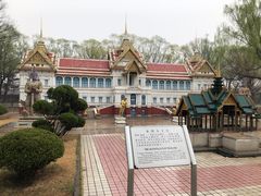 -北京世界公园