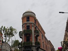 -巴公房子