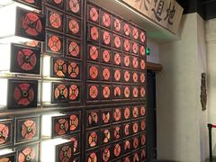 -和平菓局(王府井店)