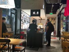 大堂-和府捞面(壹方天地店)