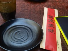 -望京一号(请您到博雅店用餐·博雅店)