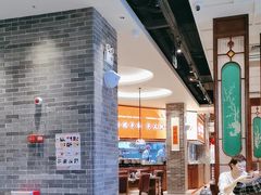 -金牌禄运·点心·啫煲(百信广场店)