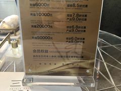 -三间愈舍·Triple Spa(重庆IFS国金中心店)