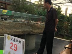 -老磨油饼(高陵店)