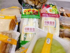 -中粮丰通（北京)食品有限公司