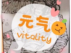 -超级猩猩健身·私教·团课·自助训练(客村丽影广场店)