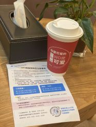 -北京美中宜和北三环妇儿医院