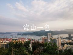 -梧桐山风景名胜区