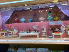 -泡泡玛特POPMART(壹号店)