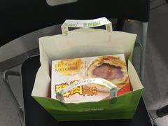 -泰康食品有限公司食品厂