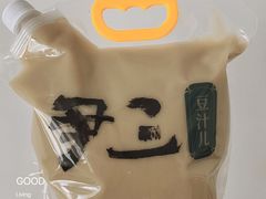-尹三豆汁(天坛店)