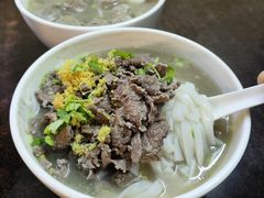 -潮镇老尾牛杂(环城西路店)