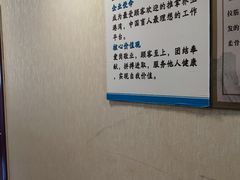 -宜华康盲人按摩(马连洼旗舰店)