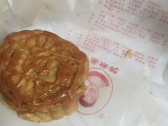 -巢娭毑月饼店(洞井路店)