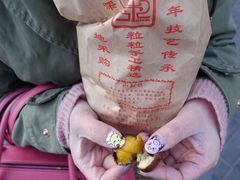 糖炒栗子-秋栗香(地安门店)