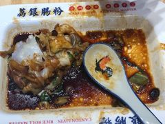 -荔银肠粉·非遗手藝(夫子庙店)