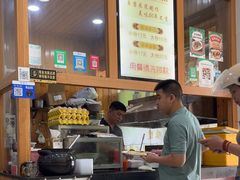 -兄弟肠粉(南门店)