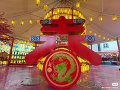 -温州乐园