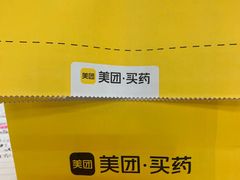 -悦鼎汇海鲜姿造