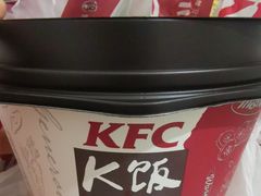 -肯德基(珠峰店)