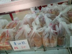 -中关村茶点