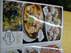 -海鲜街菜馆(海珠南路店)