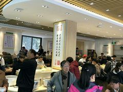大堂-素满香·素食自助餐(苏州·临顿路店)
