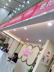 点击看大图 -爱儿美儿童摄影(五路居花园别墅店)