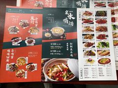 -先机泉水鸡汤(南山老君洞店)