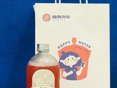 -炖物24章·顺时轻养茶(杭州保利时光里店)