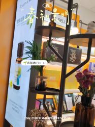 -CAMENAE嘉媚乐