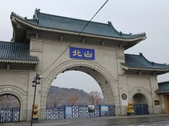 -北山公园