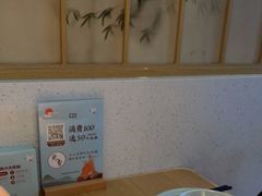 -蜜桃餐厅·伴山(绿宝广场店)