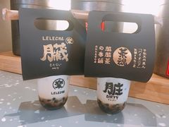 手炒黑糖脏脏茶-LELECHA乐乐茶(上海五角场万达广场店)