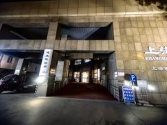 -国家电网(上海电力医院)