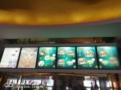 -桥馫源蒙自过桥米线(蒙自店)