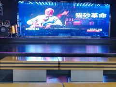 -吾悦广场(天津和平店)