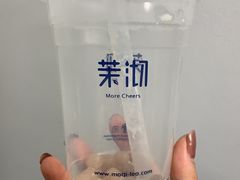 -茉沏(万科美好广场店)