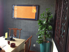 iphone_upload_pic-不二茶空间·养生宴(石景山店)
