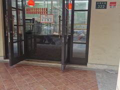 -知味观(翡翠城店)