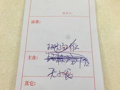 -明香海鲜酒家(华强北店)