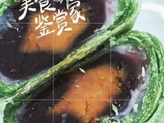 -非遗近水楼糕团(景德路店)