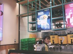 -7分甜(苏州中心店)