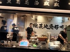 -太二酸菜鱼(SM城市广场店)