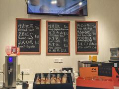 -梦菲思饼屋(瑞金宾馆店)